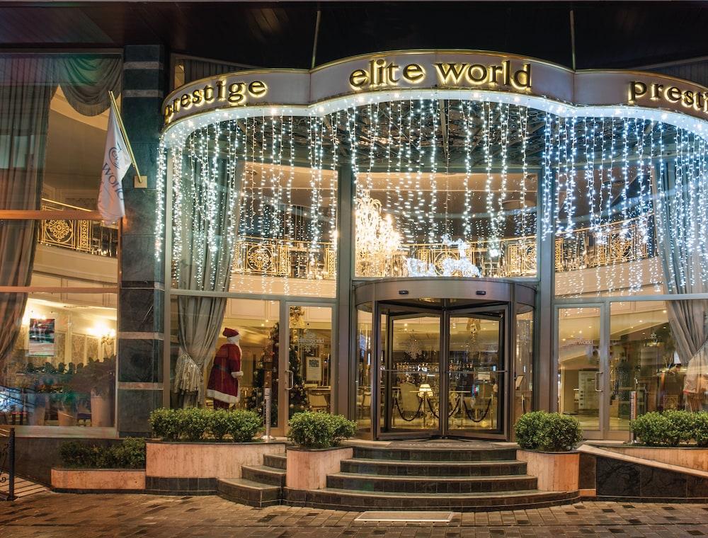 Отель Elite World Comfy Istanbul Taksim Экстерьер фото
